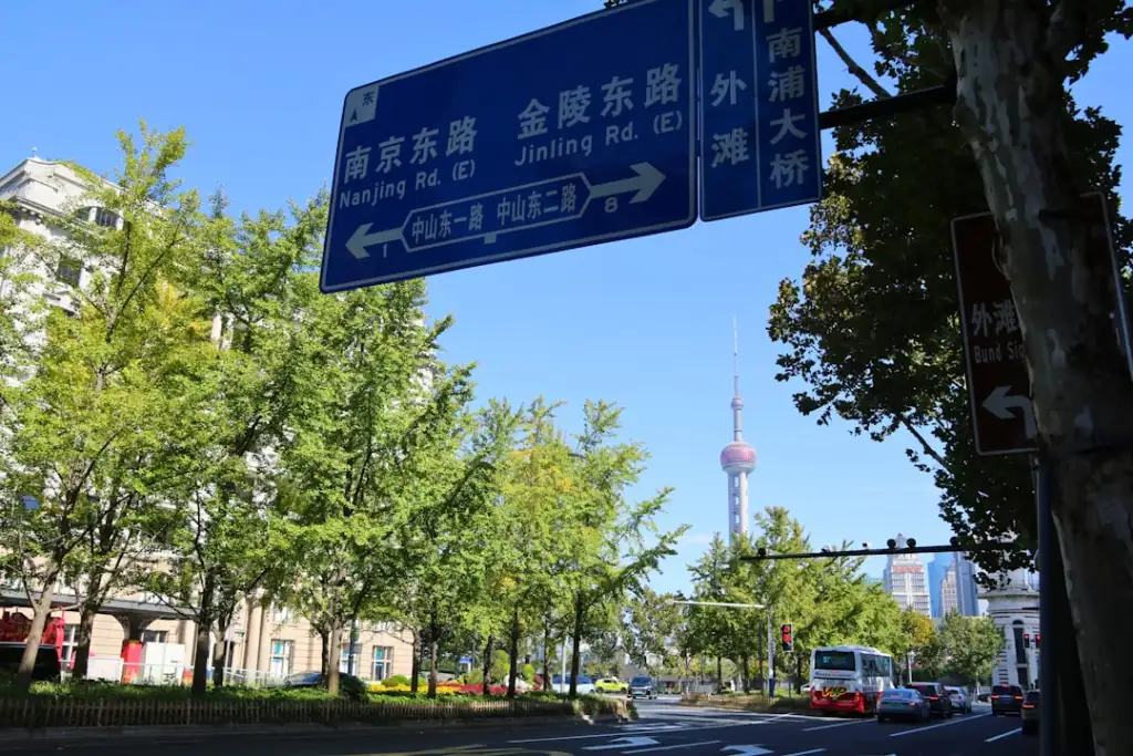 代理记账与财税咨询技术融合趋势：智能化系统应用前景展望