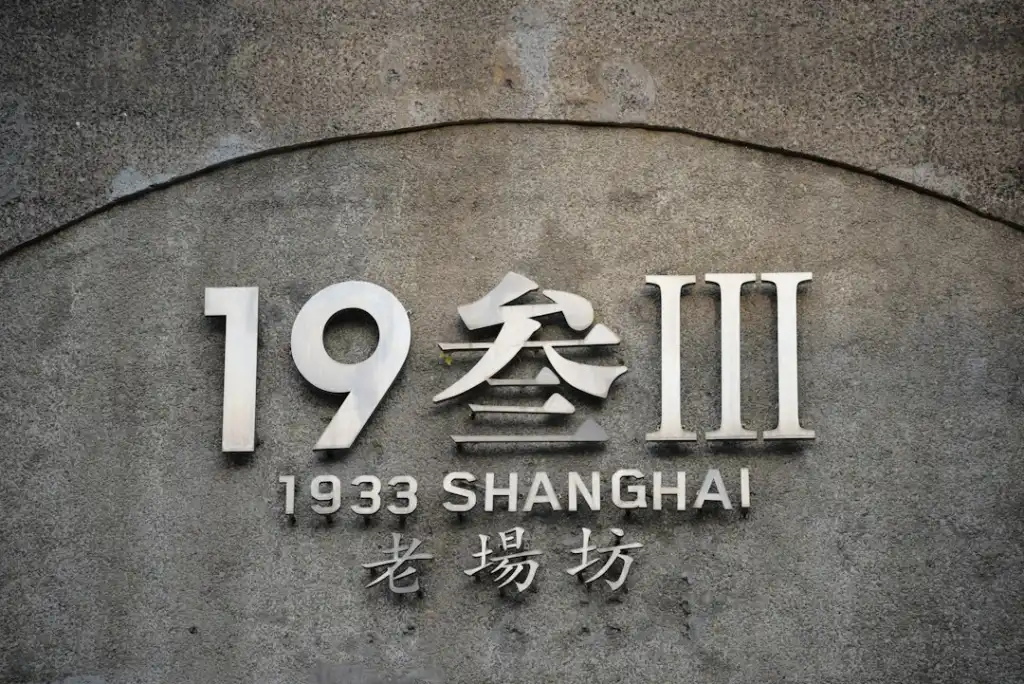 湖南中小企业汇算清缴实务：财税咨询如何助力合规降本